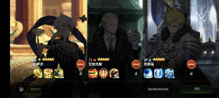 大佬们,求助怎么选?截图