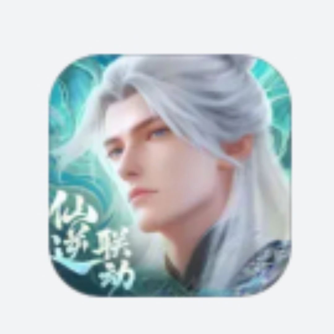 app图标能别换了吗 1