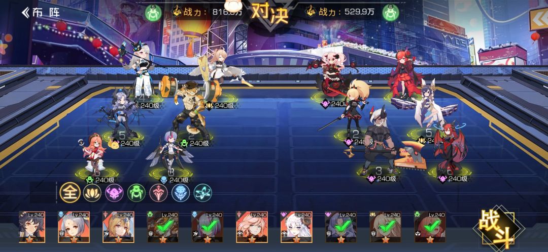 天蓬第二章攻略 2