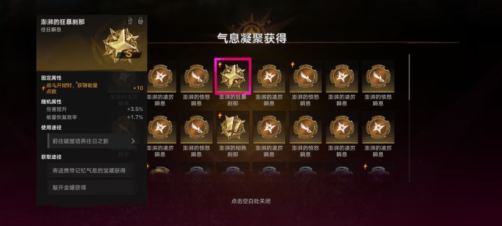 大佬们求助!!截图
