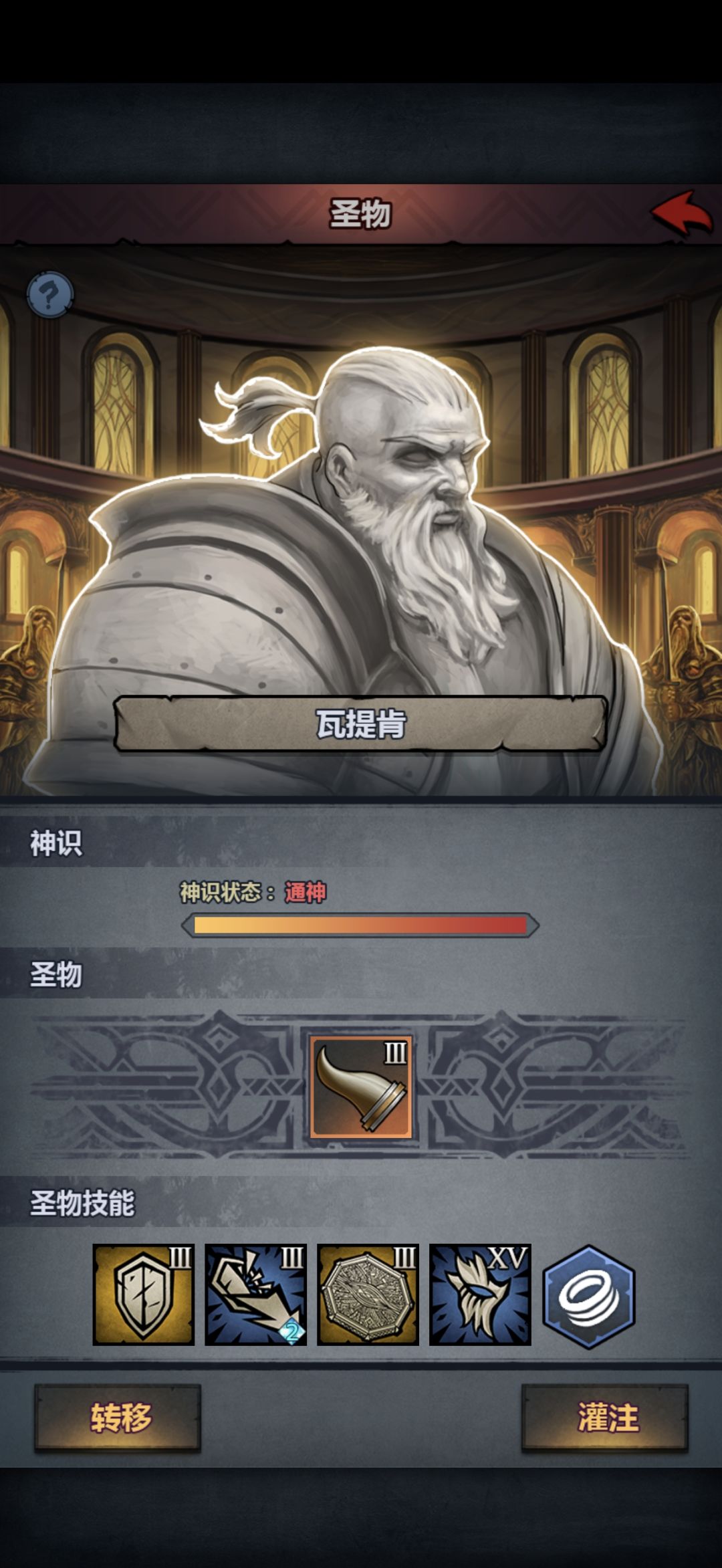 兄弟们,这必须得装一波了 6