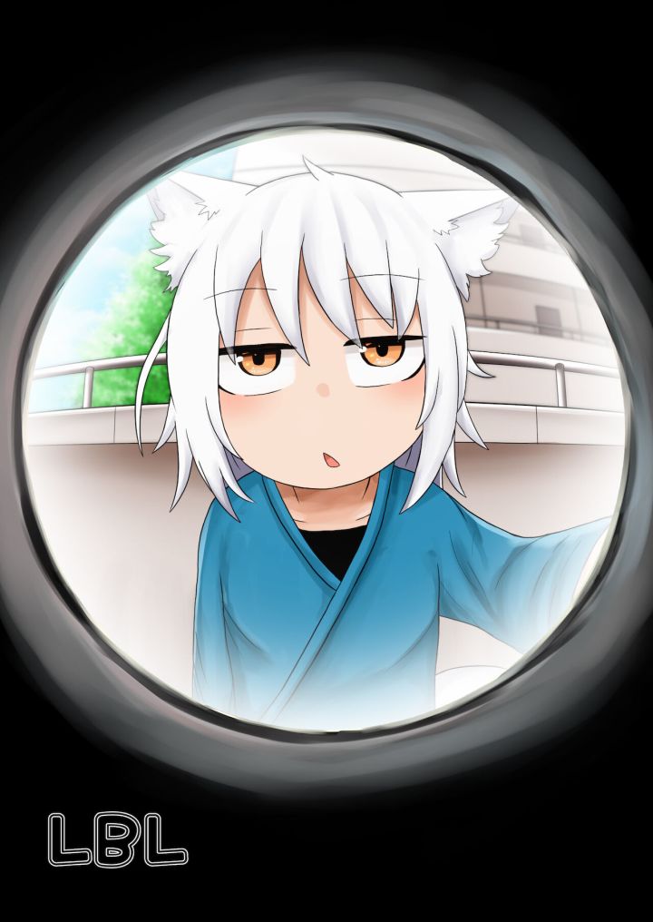 疑问❓截图