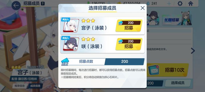 还会赢吗截图