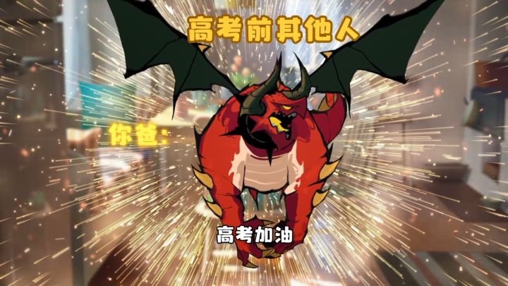 【喵の创作魂】这世上除了牛顿还有我做你的后盾!截图