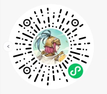 符文/赛季神赐查询小程序