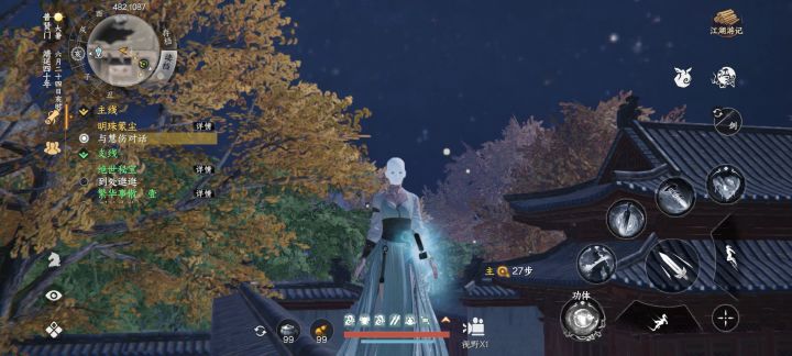 这是啥啊,刚一登录就这样截图