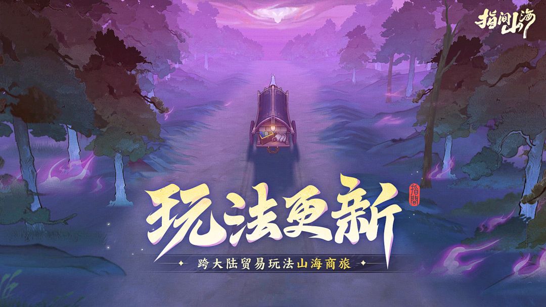 小桃姬截图