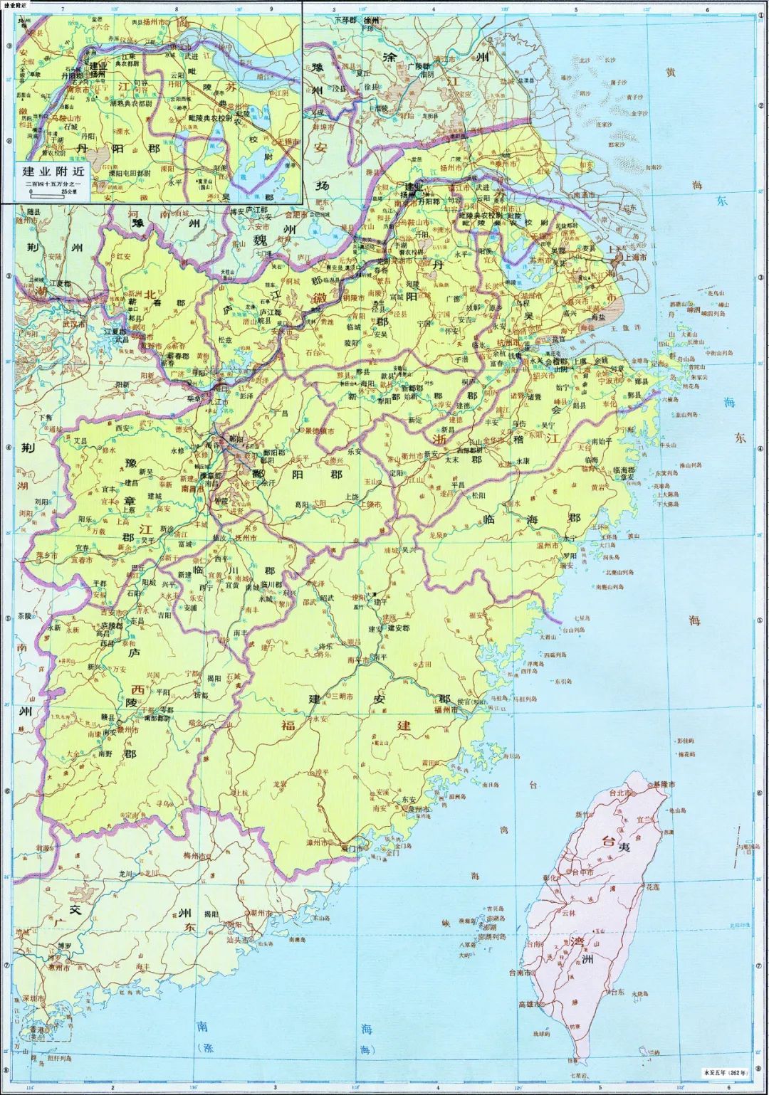 三国地图编辑杨州截图