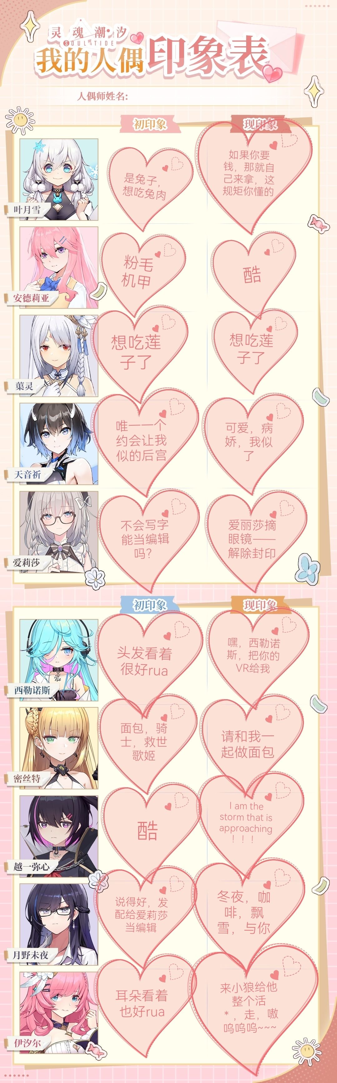 让我中一次吧 1