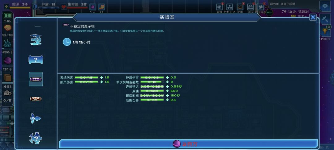大佬们,选哪个好? 2