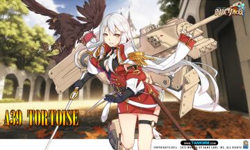 女王家的宠物龟——A39土龟