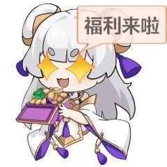 动态图片 1