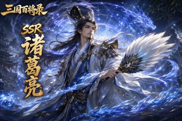 更新优化记录1.7.0（超大更新！）