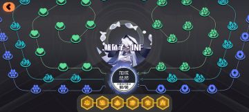 鱿鱼子能不能加大些触手体积和攻击范围