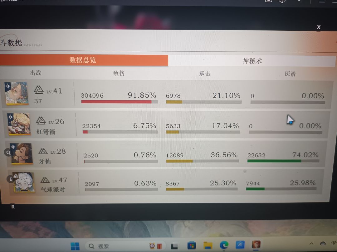 求大佬答疑 1