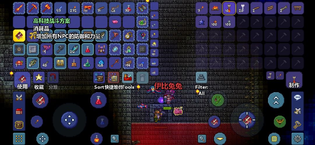 动态图片 3