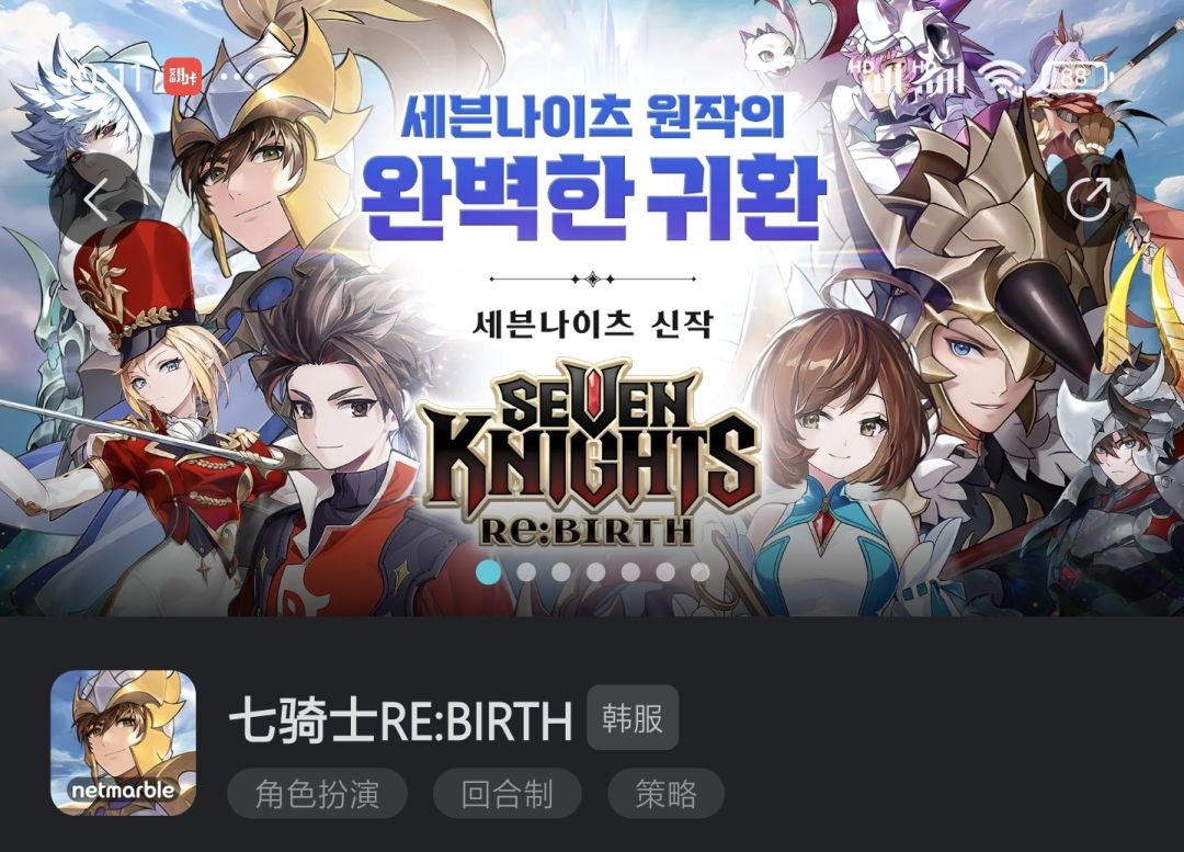 想找个副游,大家觉得哪个好点? 3