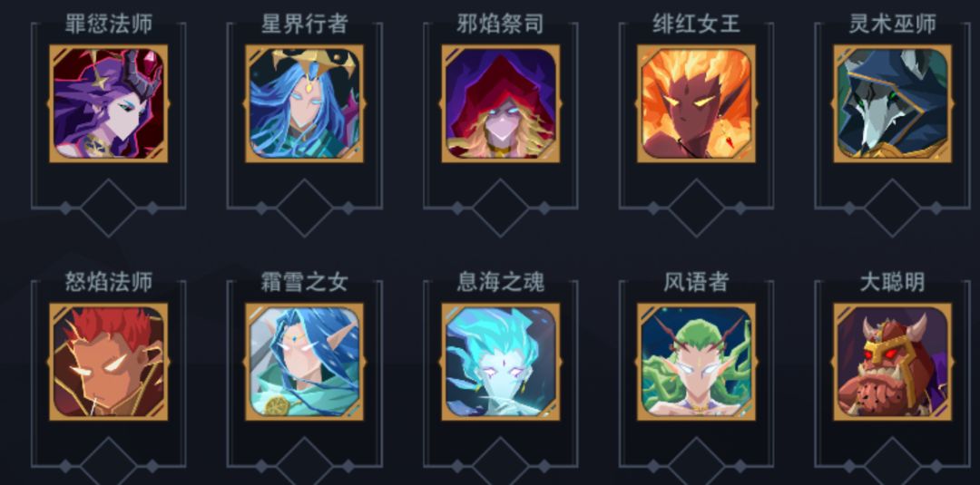 自选选哪个 3