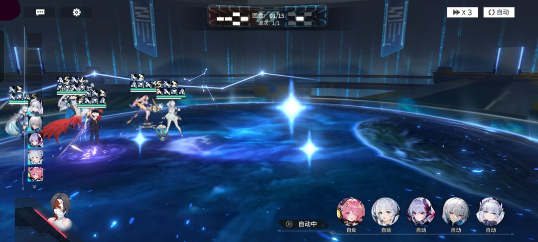 bug?? 1