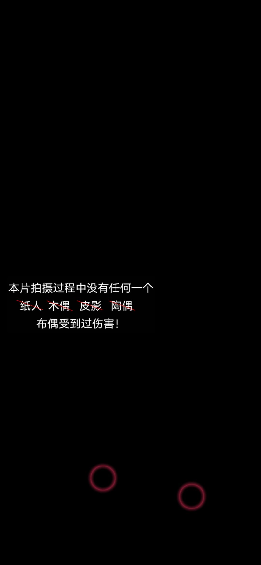 动态图片 5