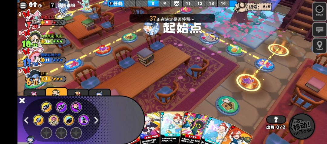 ?!运运!? 2