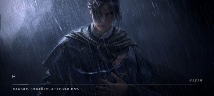 我来吹毛求疵 这小孩不得浇傻了截图