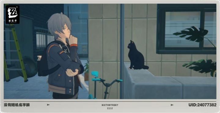 为哥哥猫猫拍摄!截图