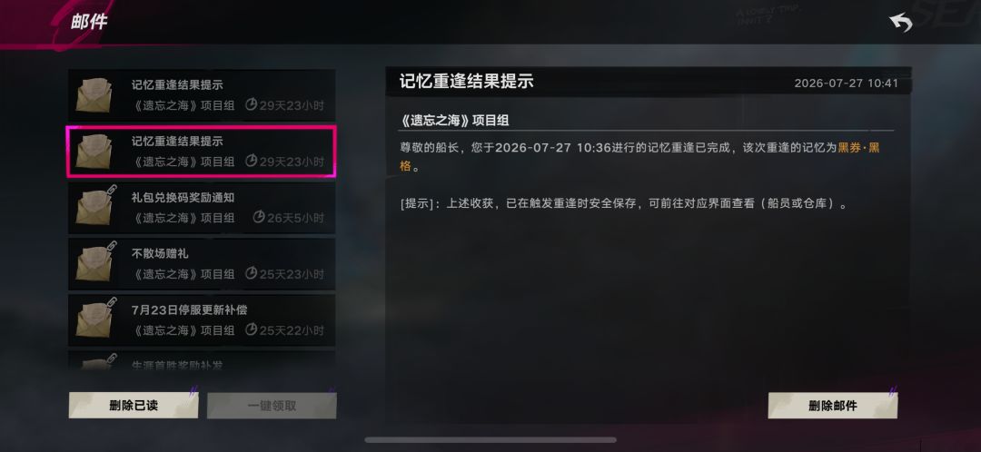上周两紫,这周嘴脸. 1