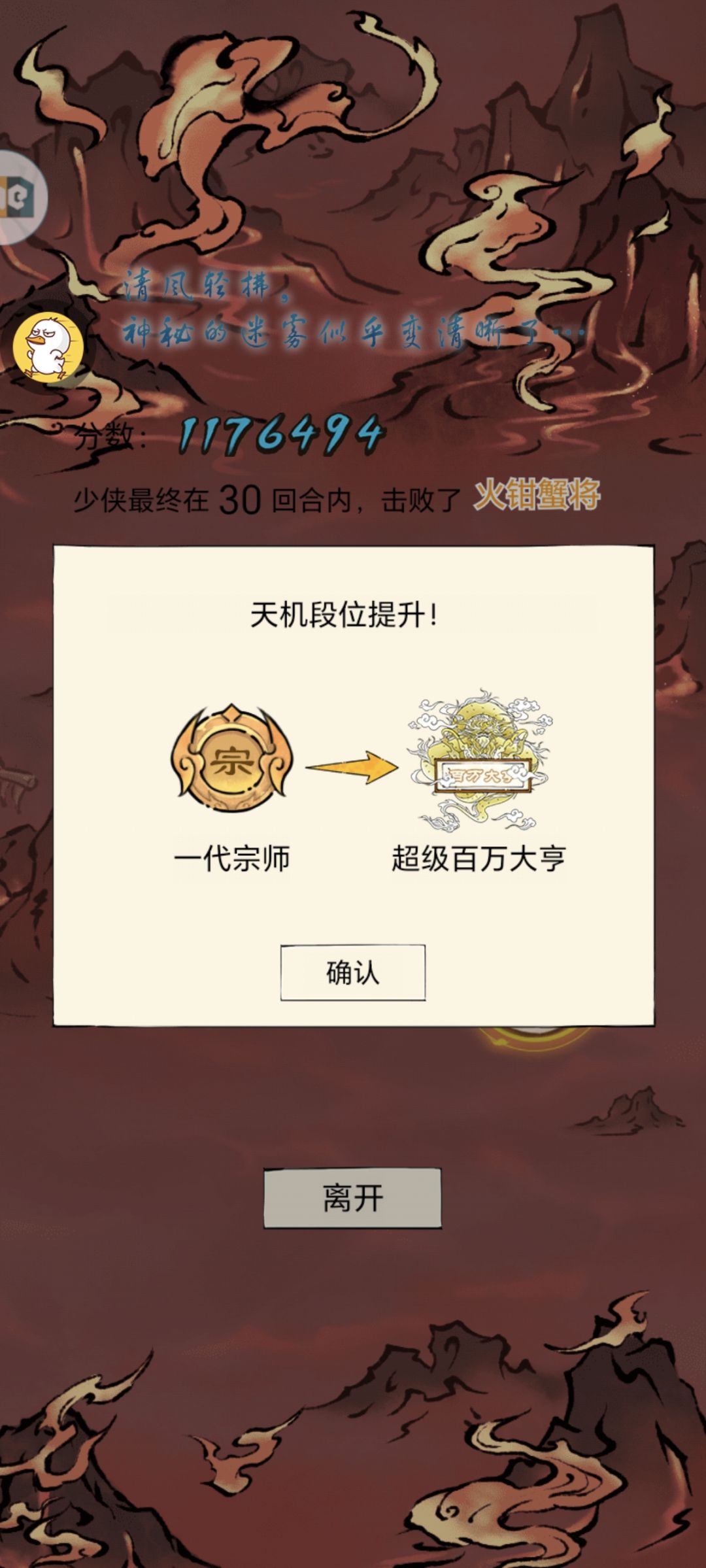 三百四维 2