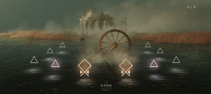 我玩深蓝一辈子截图