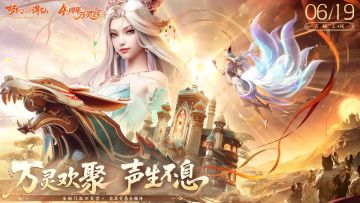 被人安利了，有没有老玩家说说推不推荐玩啊