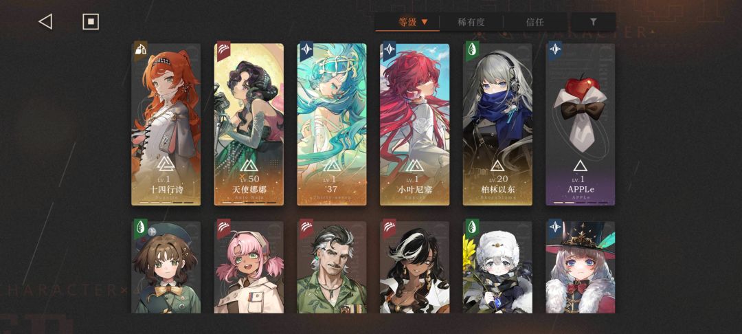 动态图片 2