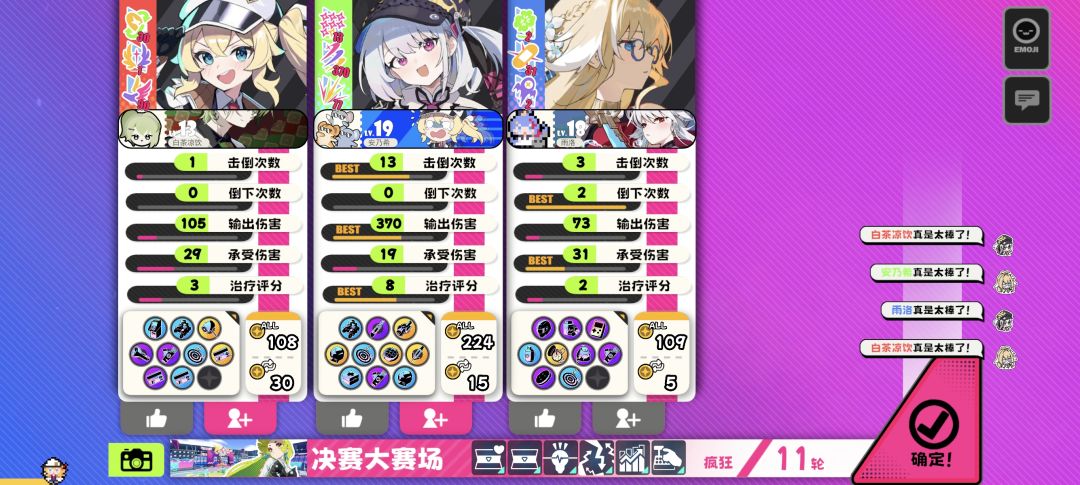 t凛 2