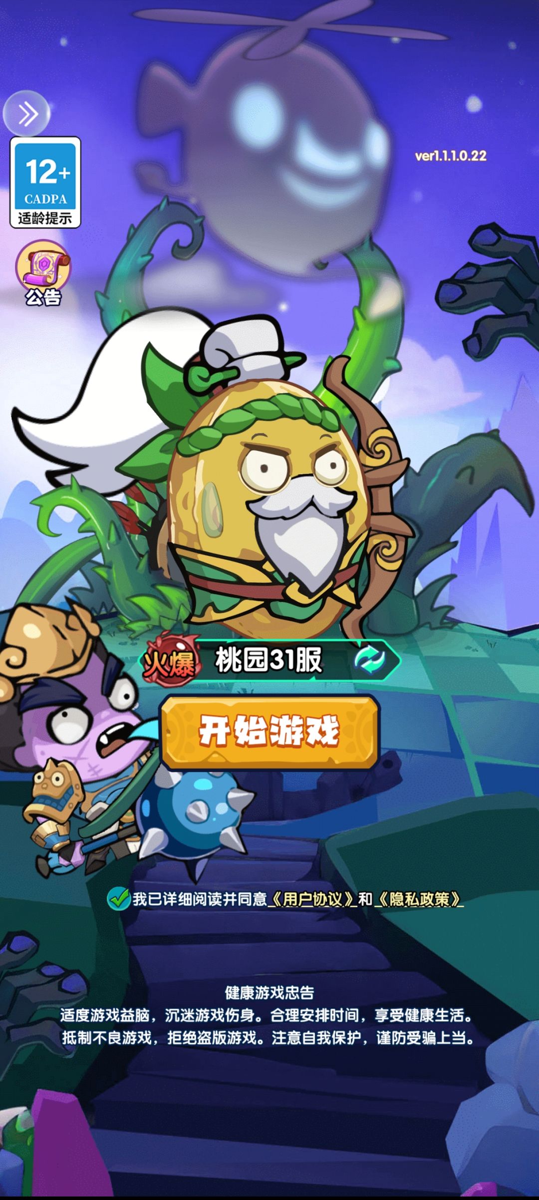有bug。 1
