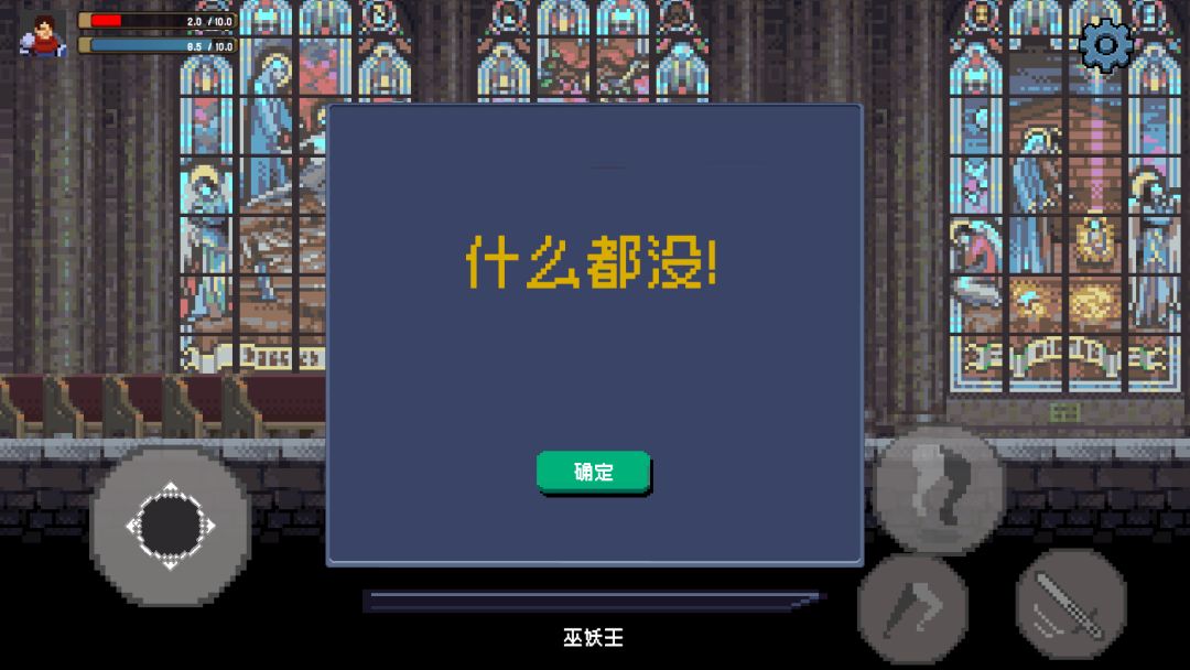 动态图片 3