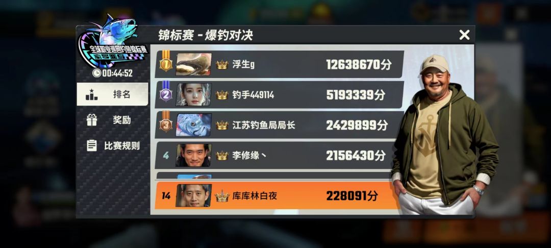 说真的现在这么逆天的吗？截图