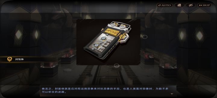 这优化截图