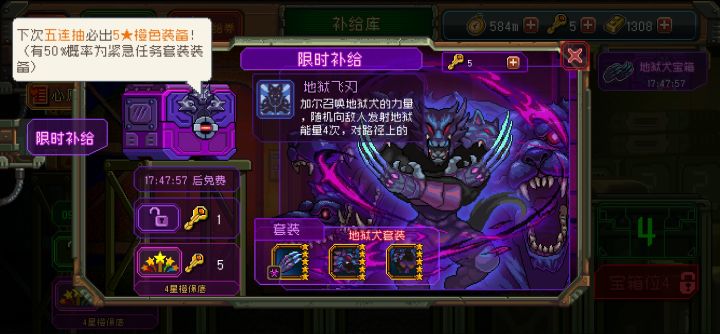 池子会累积么?截图