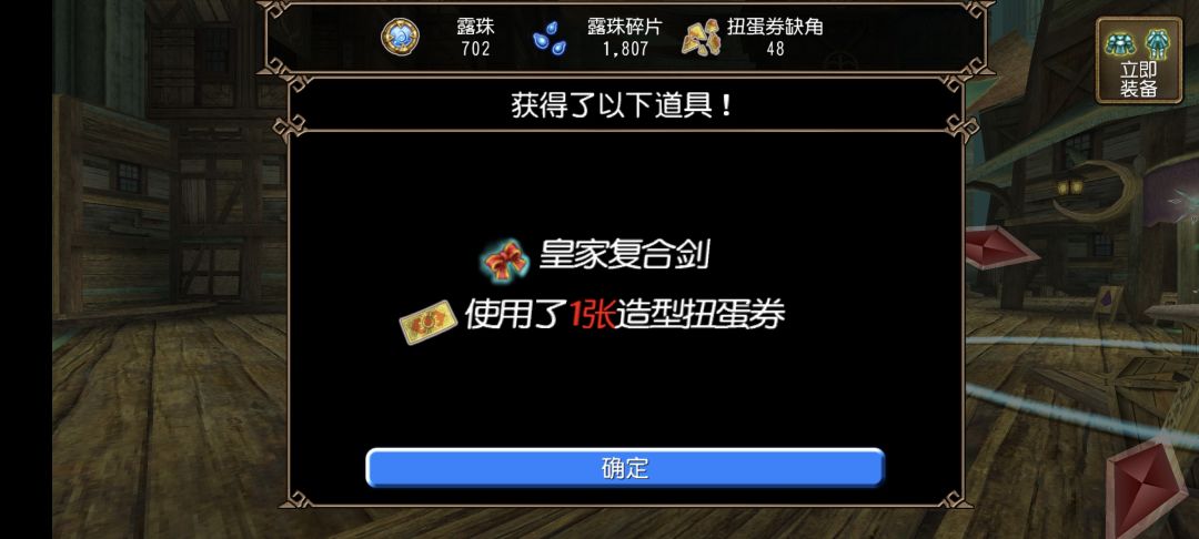 杂修 2