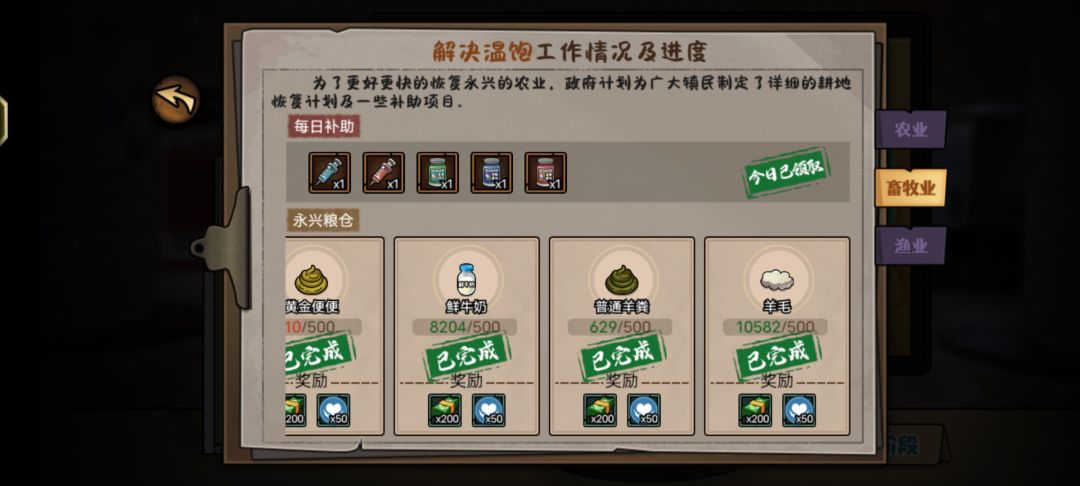 。。 2