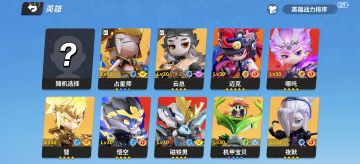 关于牢九门改动