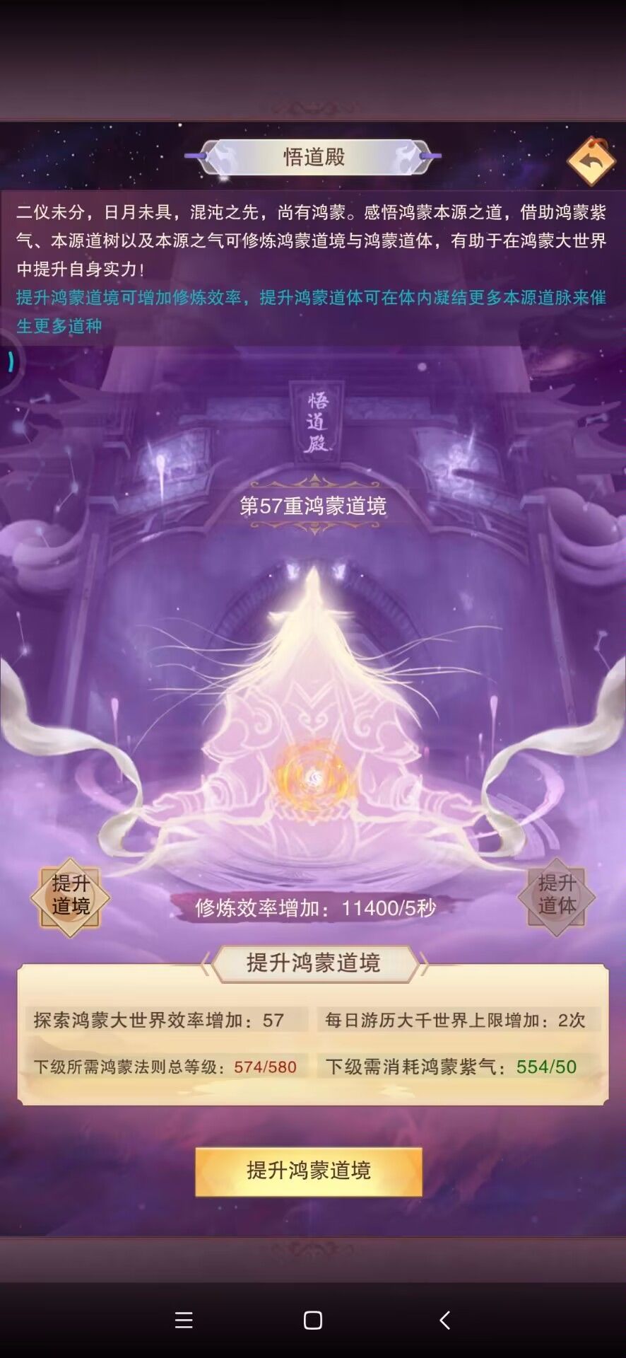 一个玩了4年多的忠实玩家对开发者的一席话 2