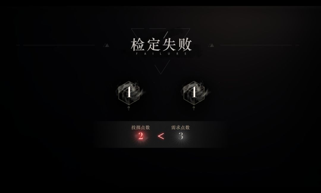 顶级霉比就该像我这样 1