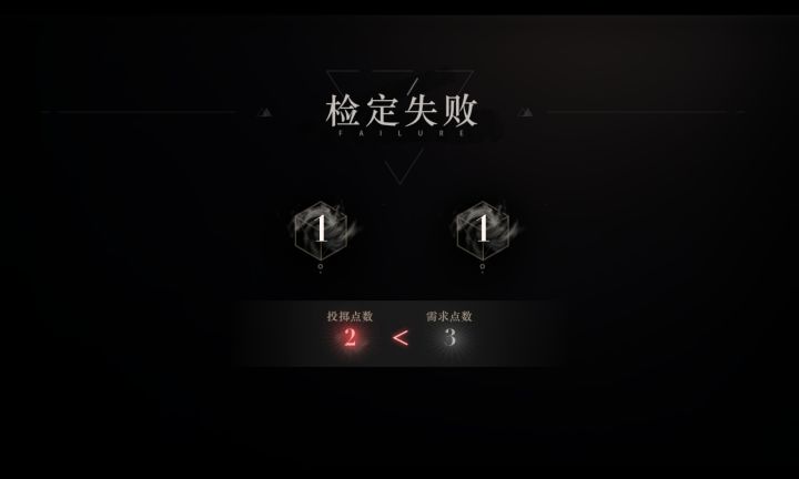 顶级霉比就该像我这样截图