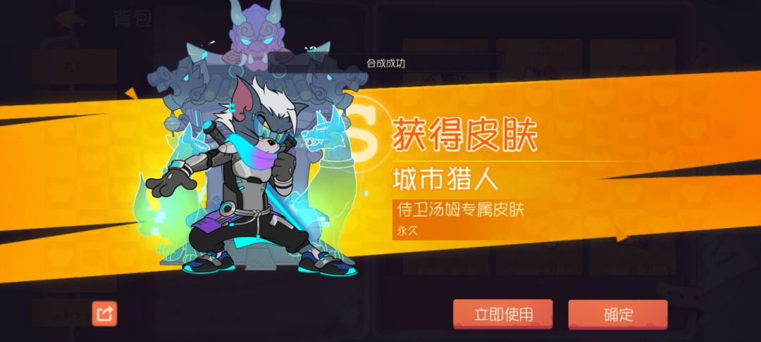 拿自己打窝,我摸到rua! 3