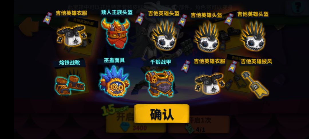 求助各位大佬 1