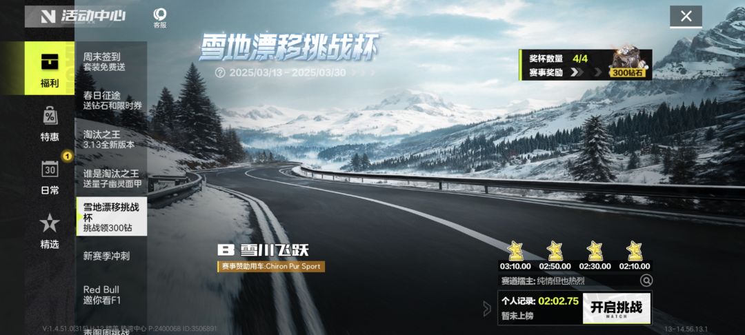 这张图设计得不错 1