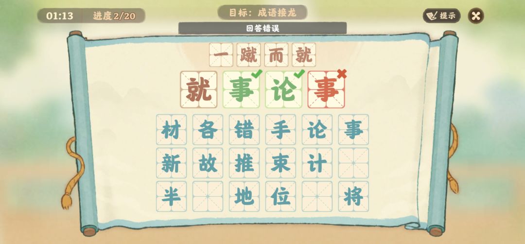 你就搞吧😃 2