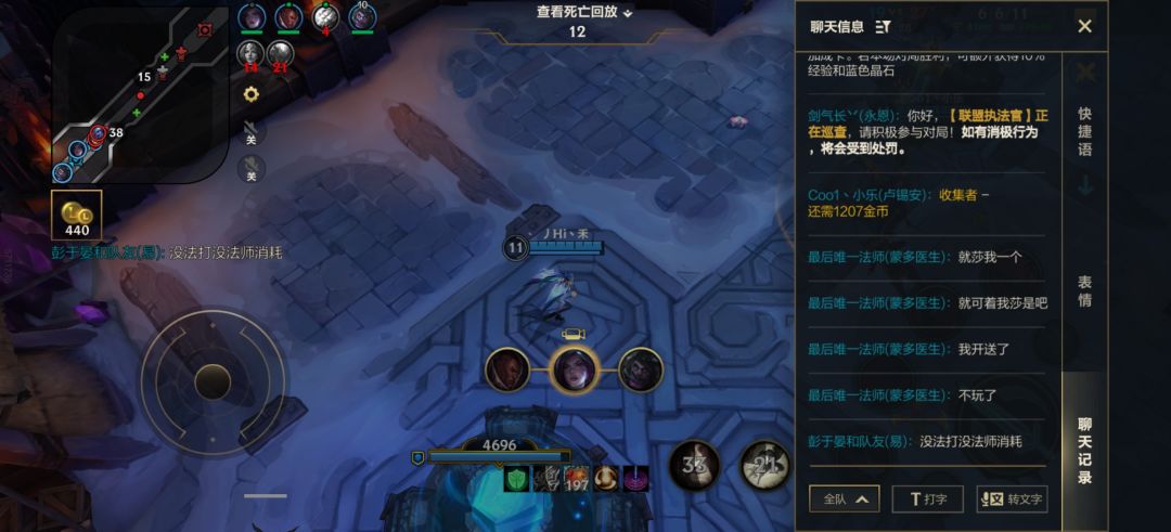 随处可见的垃圾 2