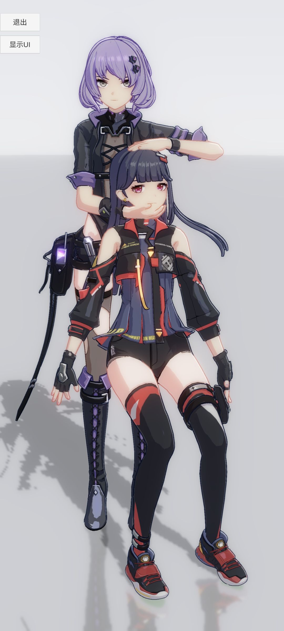 汉克正骨 1